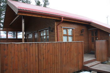 Akureyri Cottages Exteriör bild