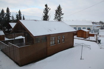 Akureyri Cottages Exteriör bild
